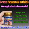Gentle Herbal Cream - Alleviates Finger Swelling & Pain Rheumatoid Support