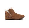 Sorel Nakiska Bootie NL3389 Brown