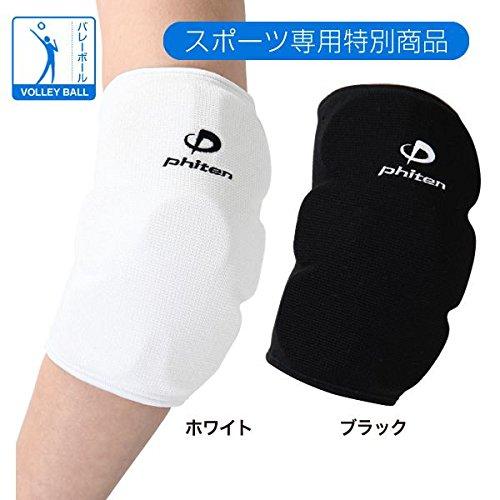 Phiten Защитник для волейбола с накладкой на локоть, черный, L