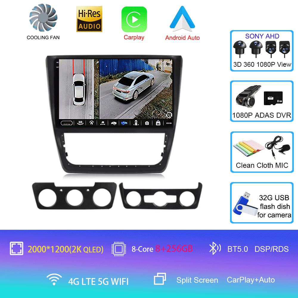 Android 14 Автомагнитола для Volkswagen VW Sagitar Jetta Bora 2011-2018 Мультимедиа Видео 2 din 4G WIFI Навигация GPS Головное Устройство