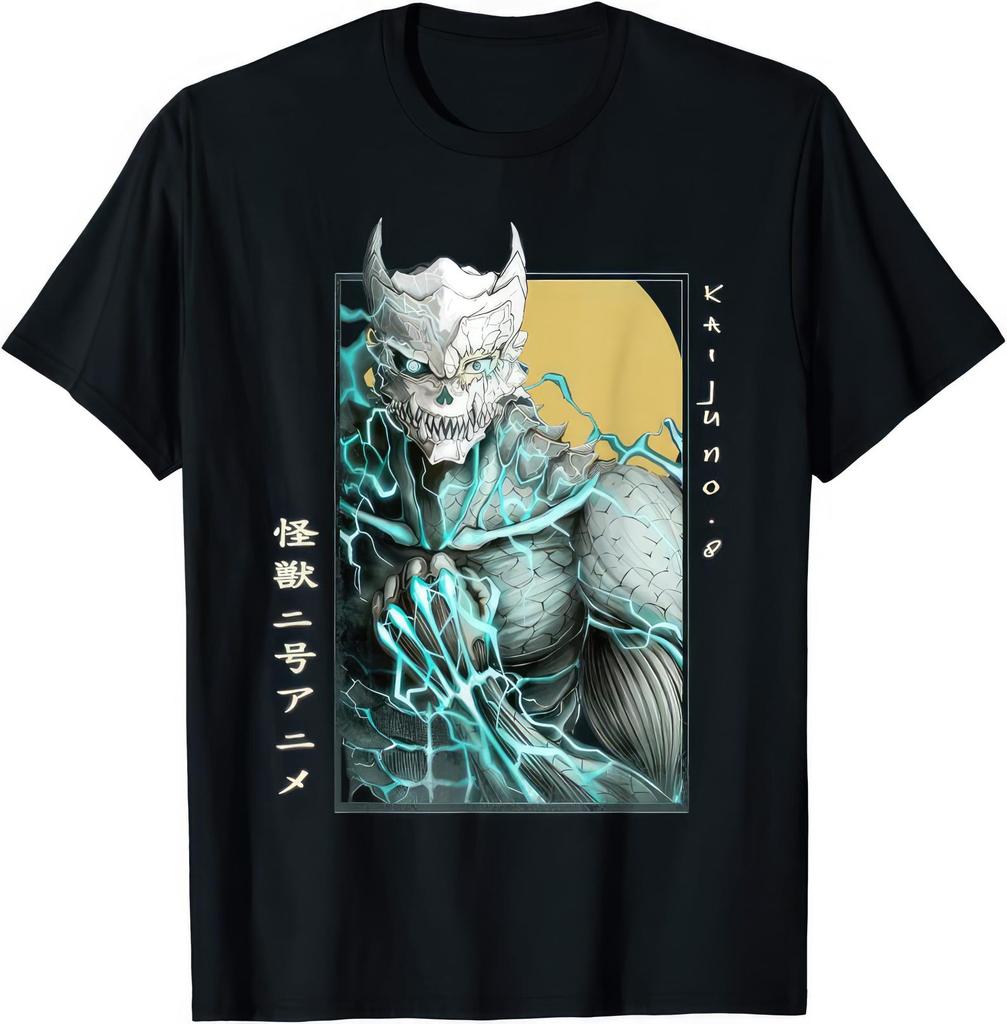 Kaiju No 8 T shirt - Retro Japanese Monster Graphic T-Shirt Mens Kids