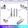 Hexagonal To Square Drill Handle Extension Rod Set for Versatile Drilling with Large, Medium, and Small Sleeves.