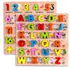 Kid Early Educational Toys Baby Hand Grasp Wooden Puzzle Toy Alphabet And Digit Learning Education Child Wood Toy