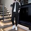 Мужской кардиган-худи, спортивный костюм Весна 2024 - Фитнес и повседневная одежда, унисекс