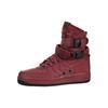 Женские кеды Nike Air Force High Cedar 857872-600