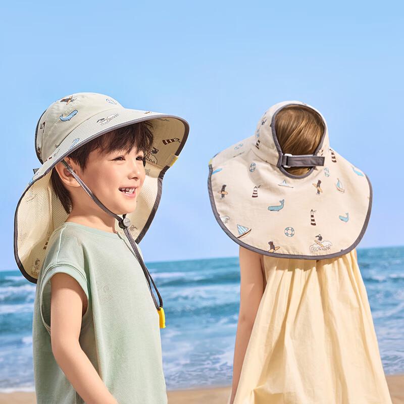 Kids' UV Protection Sun Visor Hat