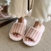 Модные милые полосатые тапочки-бантики, женские новые осенне-зимние 2025 для улицы, хлопковые тапочки на одной подошве