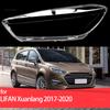Для LIFAN Xuanlang 2017 2018 2019 2020 Крышка фары Автомобильная линза фары Стеклянная замена Передний абажур фары Автомобильный корпус