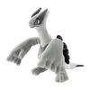 POKEMON Центр Оригинал Премиум Мягкая Игрушка Лугия Серебряный