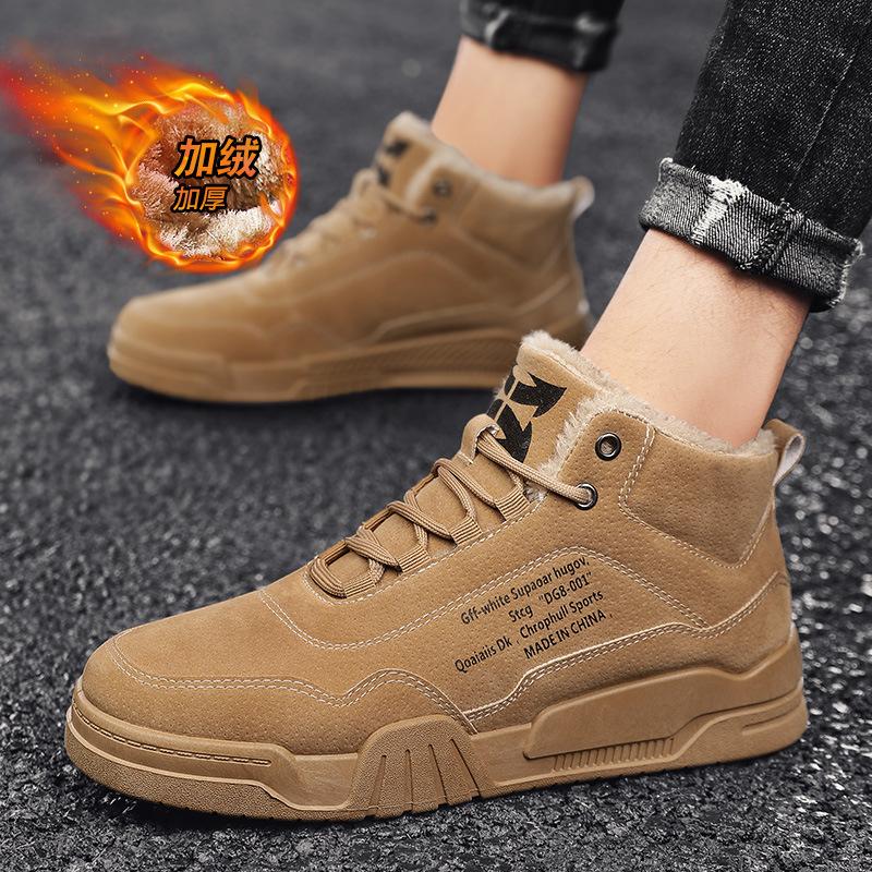 Мужские хлопковые туфли с толстой подошвой, дышащие, удобные, износостойкие, сохраняющие тепло, бархатные, защищающие от холода, балетки Sh