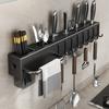 Настенная стойка для хранения режущих инструментов из углеродистой стали, держатель для режущих инструментов, органайзер для палочек, ложек и вилок, вместимость для хранения кухонных принадлежностей