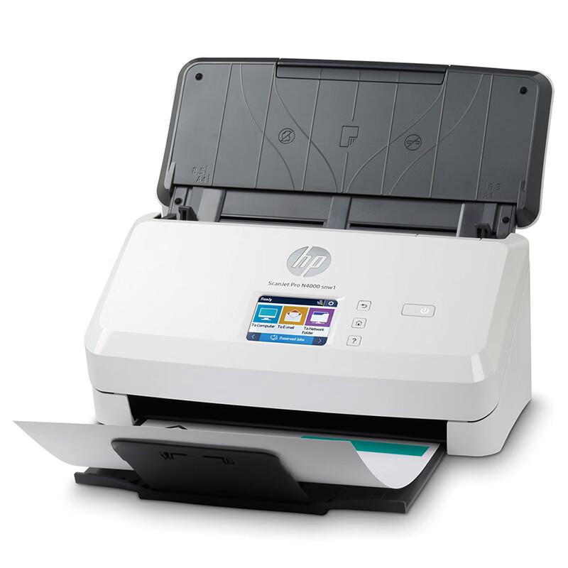 HP N4000 snw1 Duplex Document Scanner