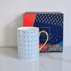 Кружка Hantun из костяного фарфора с алмазным узором