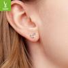 Mini Love Interwoven Stud Earrings Plain Silver Stud Earrings Women'S Simple Classic S925 Sterling Silver Heart Earrings