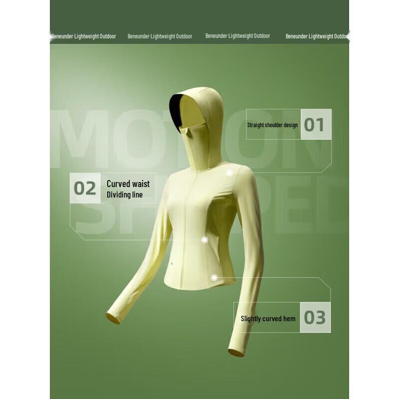 beneunder Женская охлаждающая облегающая куртка для защиты от солнца