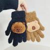 Новые зимние теплые детские 3D мультфильм Капибара модные милые перчатки для мальчиков и девочек плюшевые мягкие варежки удобные перчатки подходят для детей