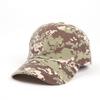 High-Quality Camouflage Baseball Cap - All-Season Outdoor Sports Sun Hat with Curved Brim