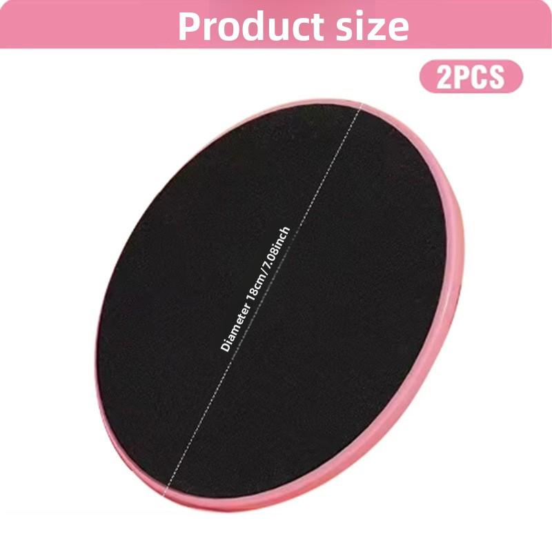 Скользящая пластина Пилатес Йога Тренировка координации Ассистенты Фитнес Скользящая пластина для ног Упражнения для живота Скользящий коврик