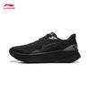 Li-Ning Shadow Surge Men's Lightweight Cushioned Running Shoes ARBW007