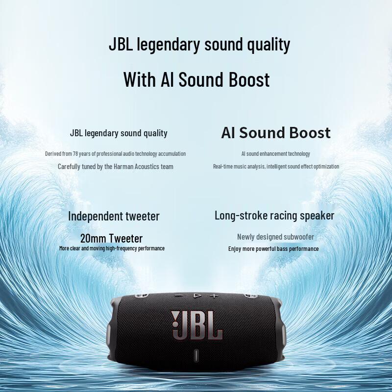 JBL Charge 6 Portable Bluetooth Speaker