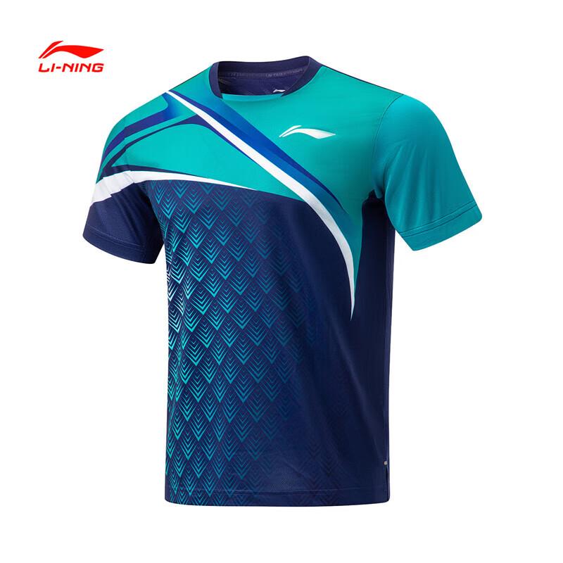 Унисекс одежда Li-Ning для ракеточных видов спорта, быстросохнущая