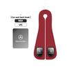 Car Headrest Hook Rear Seat Hanging Dual Hook Hanger Universal For Mercedes Benz AMG A C E S G Class W201 W210 W108 W204 W205 CLNOP1