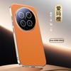 Применимо к чехлу для мобильного телефона vivoX300ultr X300Pro ультратонкий высококачественный однотонный кожаный x300s гальванизированный противоударный защитный чехол
