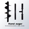 Handheld Manual Digger Post Hole Drill Bit Spiral Garden Ground Auger