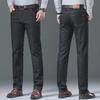 Men's Medium-High Waist Comfortable Straight-Leg Business Jeans for Middle-Aged & Elderly - One-Piece.