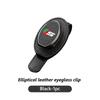 Car sunshade clip card clip car sunglasses glasses frame For Jaguar XF XJ XE XK S-Type F-Type X-Type F-Pace I-Pace E-Pace NN92