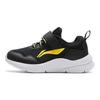Li Ning Comfortable Simple Non-Slip Wear-Resistant Low-Top Casual Shoes Kids Sneaker Black YKNU080-3