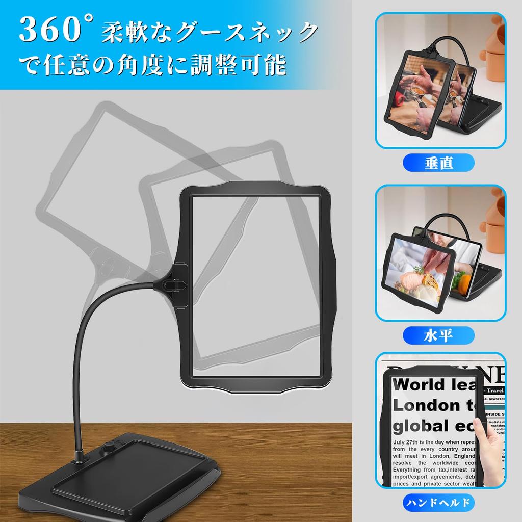 В Пластиковая подставка-лупа Лампа-лупа со светодиодной подсветкой с подставкой Большая увеличительная 48 светодиодов Гибкая лупа на гусиной шее Настольная регулируемая Съемная Большая