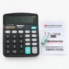 M&G Desktop Calculator