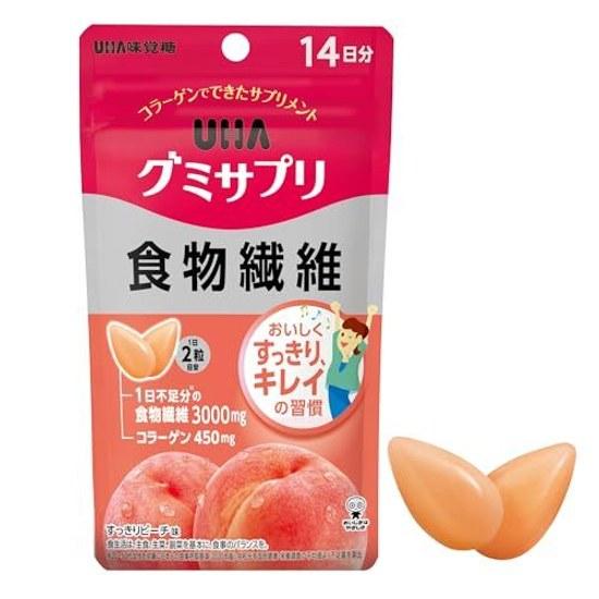 Gummy Supplement Dietary Fiber 14 Days Supply (1 Bag)