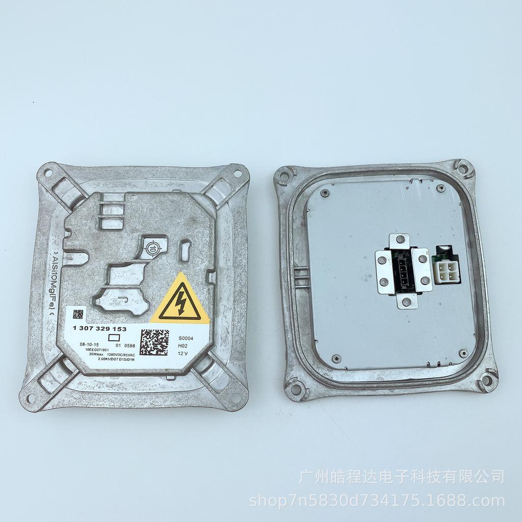 130732915301 Ксеноновый HID балласт для моделей Bao BM Ma E91 E92 D1S.