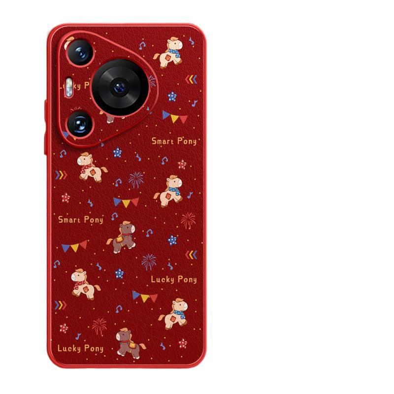 Применимо к чехлу для мобильного телефона Huawei pura70pro, новый чехол pura80, защитный чехол p60 p60art, продвинутое чувство 50