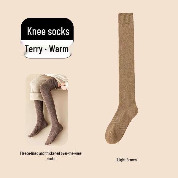Женские бархатные утолщенные теплые носки выше колена с наколенниками для осени и зимы