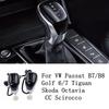 Для VW Passat B7/B8 Golf 6/7 Tiguan Skoda Octavia CC Scirocco DSG Автоматическая ручка переключения передач Рычаг переключения передач HeadBall LED Light