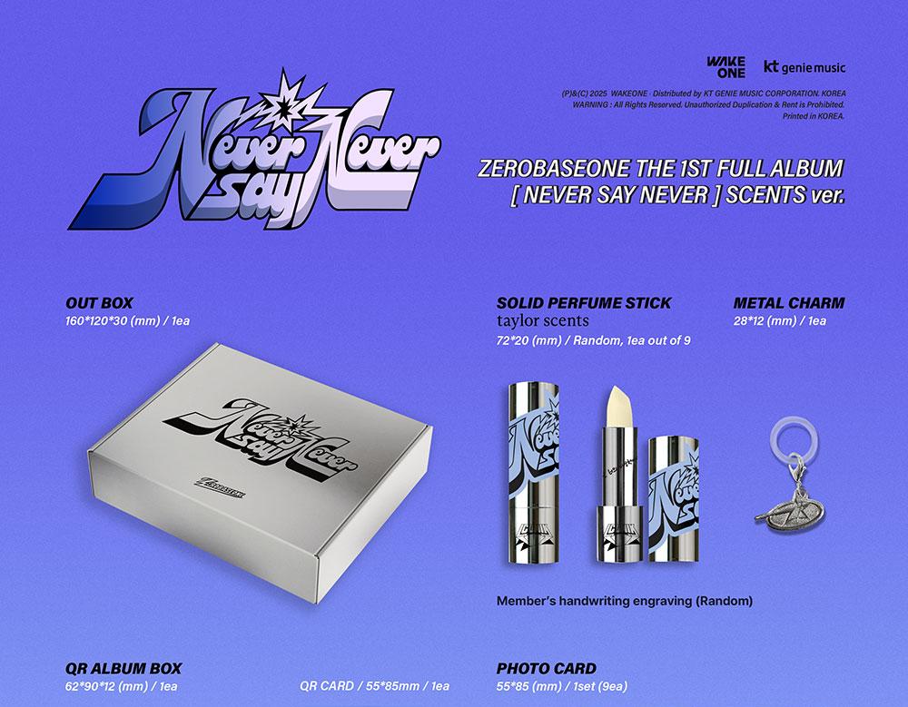 (SCENTS ver. ОГРАНИЧЕНО) ZB1 (НУЛЕВАЯ БАЗОВАЯ) [НИКОГДА НЕ ГОВОРИ НИКОГДА] 1-й Полный Альбом