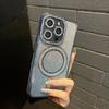 Применимо к iPhone 17 Pro Max блестящий магнитный чехол для мобильного телефона стразы Apple 16 продвинутое ощущение противоударный 15 защитный чехол