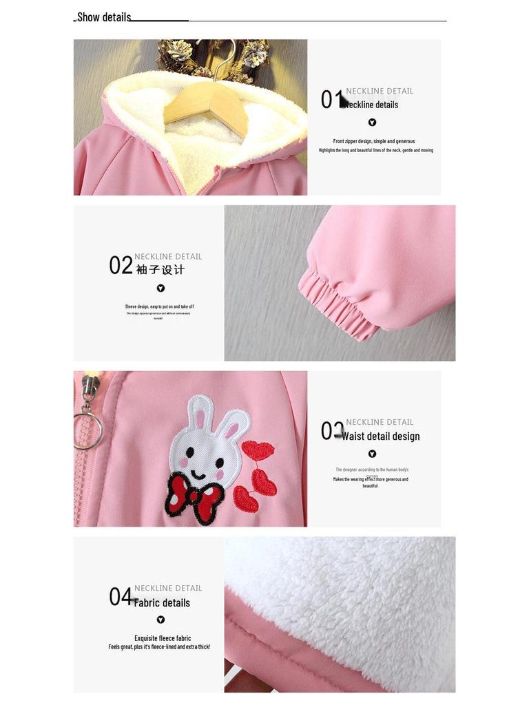 Модная детская флисовая куртка-бомбер с толстой подкладкой на осень/зиму 2025