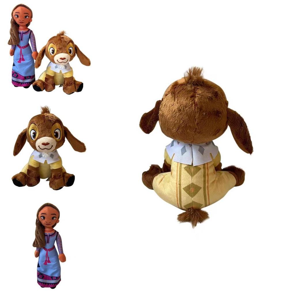 Wish Starry Asa Princess Goat Plush Toy Crystal Super Soft Stuffed Animal