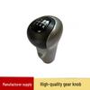 Compatible with 06-11 Honda Civic DX/EX/LX Shift Knob Dust Cover Gear Lever Knob.