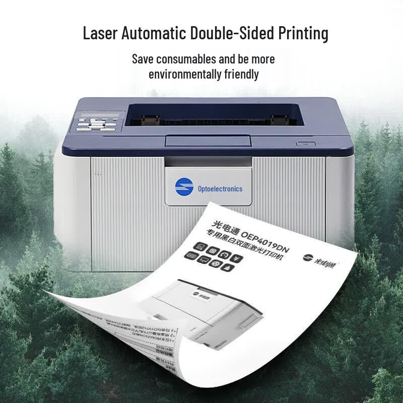 TOEC OEP4019DN A4 Black & White Laser Printer CN plug (adapter included)