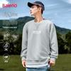 Baleno Men's Heavyweight Knit Crewneck Sweatshirt