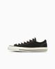 31316340 Converse All Star Aged AP OX Black (Men's)