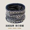 Neck protection neck cover men's and women's autumn and winter fashion versatile velvet cold-proof double-layer warm knitted wool scarf
