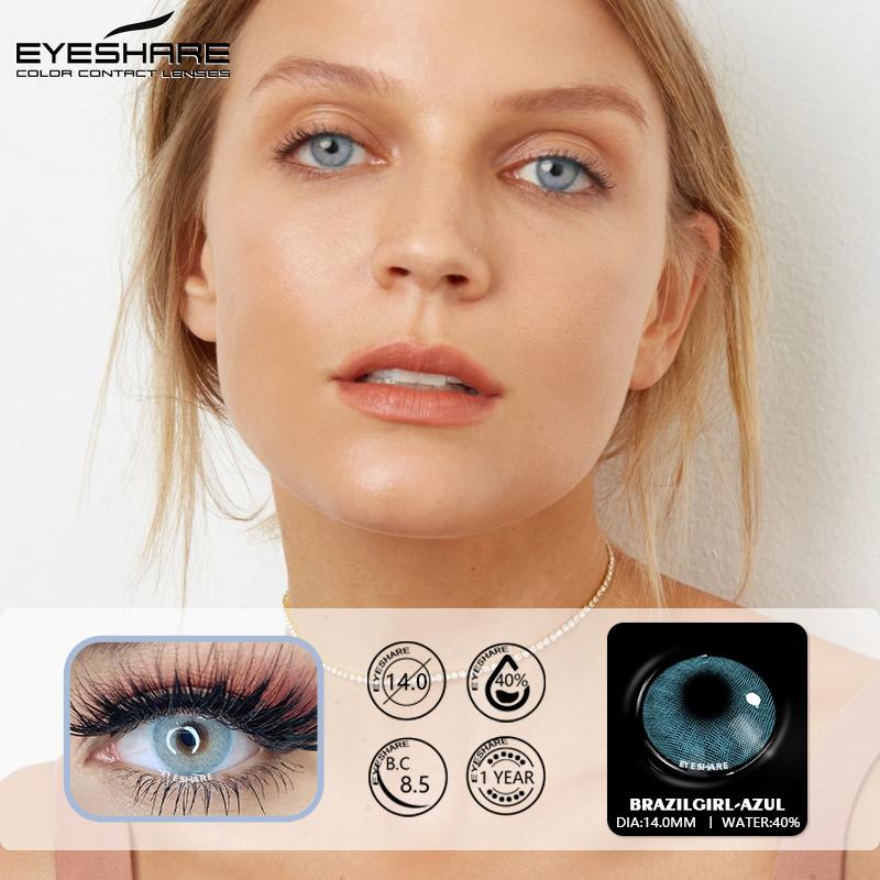 Естественный цвет, 2 шт., цветные контактные линзы на год для глаз, косметические контактные линзы для глаз, косметические цветные линзы для глаз