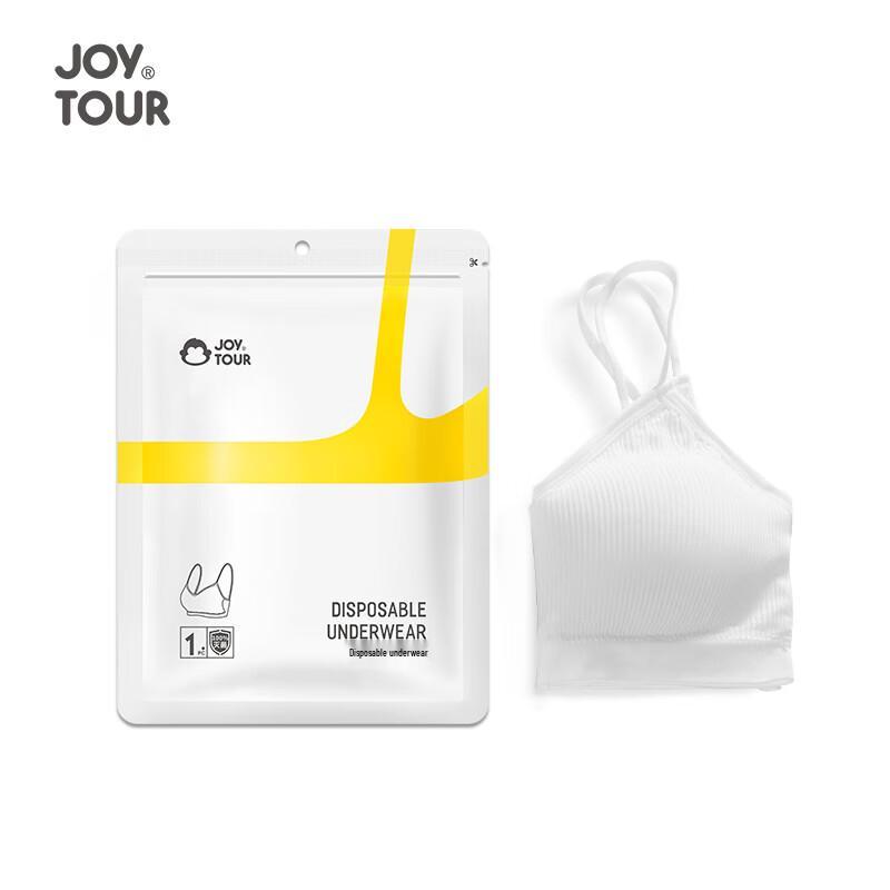 Joytour Одноразовый хлопковый дорожный бюстгальтер