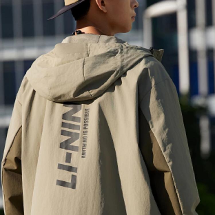 Li-Ning Ветрозащитная водоотталкивающая спортивная куртка с капюшоном и логотипом, мужские куртки Lantau-Green AFDT833-4